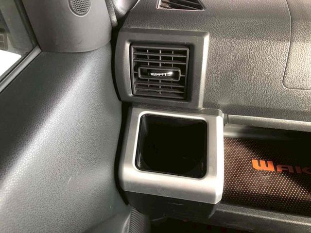 ウェイク Ｇターボ　レジャーエディションＳＡＩＩ　ドライブレコーダー　ＥＴＣ　バックカメラ　両側電動スライドドア　ＴＶ　クリアランスソナー　衝突被害軽減システム　オートライト　ＬＥＤヘッドランプ　スマートキー　アイドリングストップ　ベンチシート（42枚目）