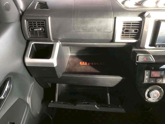 ウェイク Ｇターボ　レジャーエディションＳＡＩＩ　ドライブレコーダー　ＥＴＣ　バックカメラ　両側電動スライドドア　ＴＶ　クリアランスソナー　衝突被害軽減システム　オートライト　ＬＥＤヘッドランプ　スマートキー　アイドリングストップ　ベンチシート（43枚目）