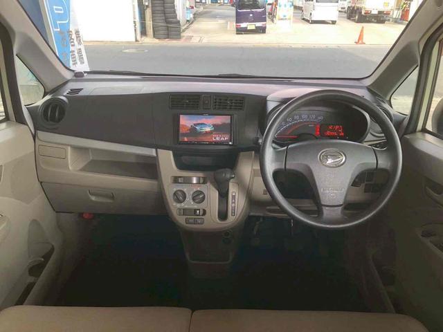 �������t�����g�V�[�g�B�^�]�Ȃ͕K���g�p���镔���ł��̂ŁA����S�n���d�v�ł��I