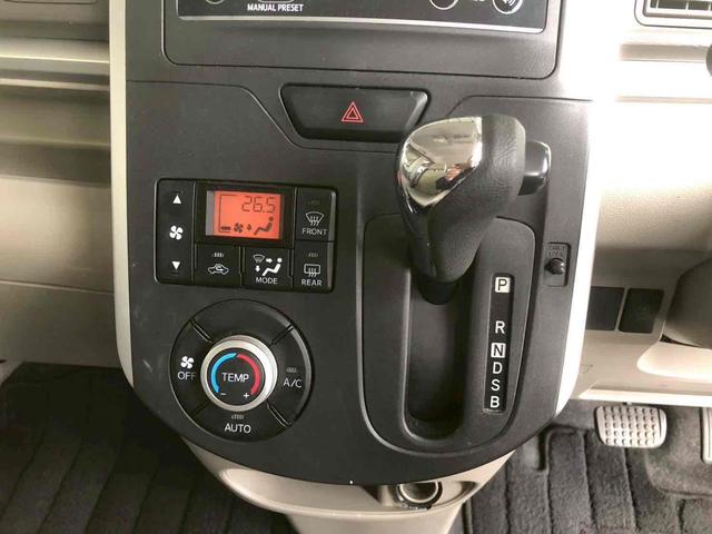 タント 　福祉車輌　ドライブレコーダー　ＥＴＣ　両側スライド・片側電動　衝突被害軽減システム　オートライト　スマートキー　アイドリングストップ　ベンチシート　ＣＶＴ　ＥＳＣ　ＣＤ　ミュージックプレイヤー接続可（5枚目）