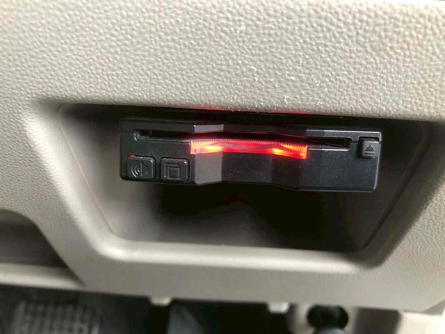 タント 　福祉車輌　ドライブレコーダー　ＥＴＣ　両側スライド・片側電動　衝突被害軽減システム　オートライト　スマートキー　アイドリングストップ　ベンチシート　ＣＶＴ　ＥＳＣ　ＣＤ　ミュージックプレイヤー接続可（8枚目）