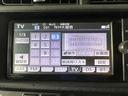 アクア Ｓ　バックカメラ　ナビ　ＴＶ　オートライト　ＨＩＤ　スマートキー　アイドリングストップ　電動格納ミラー　ＣＶＴ　衝突安全ボディ　ＡＢＳ　ＥＳＣ　ＣＤ　ＤＶＤ再生　Ｂｌｕｅｔｏｏｔｈ　エアコン（4枚目）