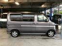 当店のお車をご覧いただきましてありがとうございます。お車についてのご質問やお見積りのご依頼、ご購入にあたってのご相談などお気軽にお問い合わせ下さい!