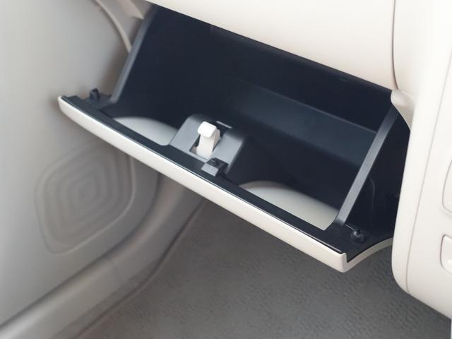 アルトラパンＬＣ ＬＣ　Ｘ　５型　ＦＦ　ＣＶＴ　軽量衝撃吸収ボディ　クリアランスソナー　運転席／助手席エアバッグ・サイドインパクトバー・盗難防止装置・横滑り防止装置・衝突防止装置・衝突軽減装置・ヒルスタートアシスト・フルオートエアコン・パワーウィンド（21枚目）