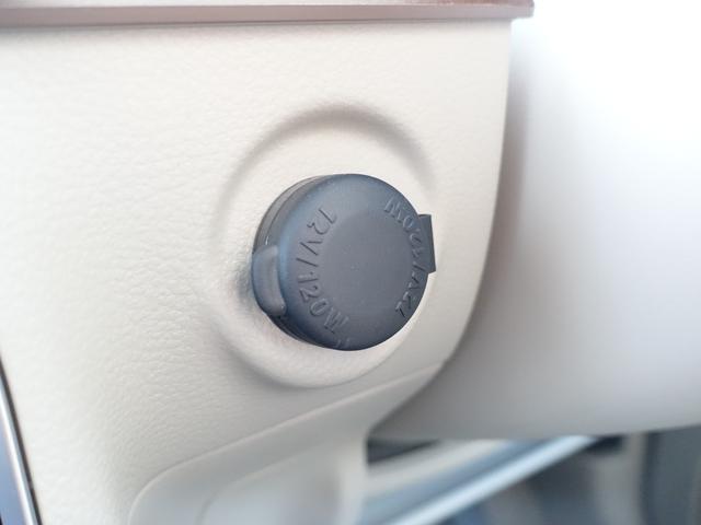 アルトラパンＬＣ ＬＣ　Ｘ　５型　ＦＦ　ＣＶＴ　軽量衝撃吸収ボディ　クリアランスソナー　運転席／助手席エアバッグ・サイドインパクトバー・盗難防止装置・横滑り防止装置・衝突防止装置・衝突軽減装置・ヒルスタートアシスト・フルオートエアコン・パワーウィンド（28枚目）