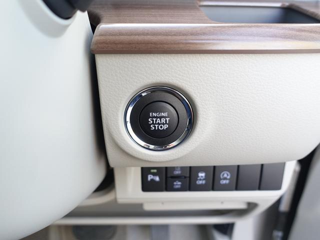 アルトラパンＬＣ ＬＣ　Ｘ　５型　ＦＦ　ＣＶＴ　軽量衝撃吸収ボディ　クリアランスソナー　運転席／助手席エアバッグ・サイドインパクトバー・盗難防止装置・横滑り防止装置・衝突防止装置・衝突軽減装置・ヒルスタートアシスト・フルオートエアコン・パワーウィンド（29枚目）