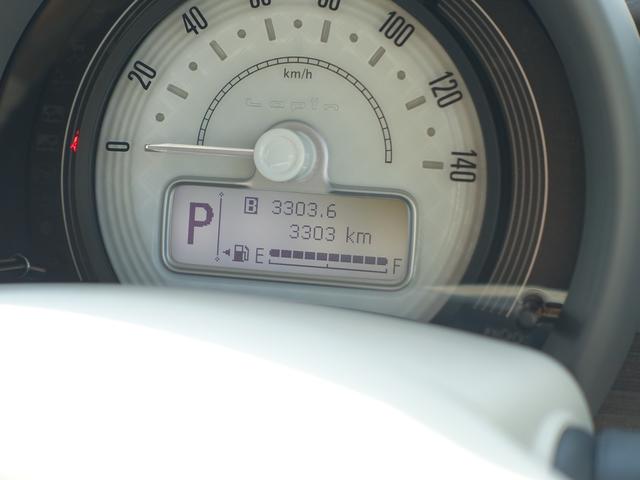 アルトラパンＬＣ ＬＣ　Ｘ　５型　ＦＦ　ＣＶＴ　軽量衝撃吸収ボディ　クリアランスソナー　運転席／助手席エアバッグ・サイドインパクトバー・盗難防止装置・横滑り防止装置・衝突防止装置・衝突軽減装置・ヒルスタートアシスト・フルオートエアコン・パワーウィンド（34枚目）