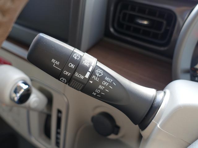 アルトラパンＬＣ ＬＣ　Ｘ　５型　ＦＦ　ＣＶＴ　軽量衝撃吸収ボディ　クリアランスソナー　運転席／助手席エアバッグ・サイドインパクトバー・盗難防止装置・横滑り防止装置・衝突防止装置・衝突軽減装置・ヒルスタートアシスト・フルオートエアコン・パワーウィンド（35枚目）