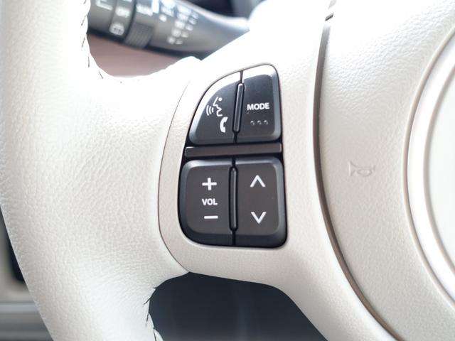 アルトラパンＬＣ ＬＣ　Ｘ　５型　ＦＦ　ＣＶＴ　軽量衝撃吸収ボディ　クリアランスソナー　運転席／助手席エアバッグ・サイドインパクトバー・盗難防止装置・横滑り防止装置・衝突防止装置・衝突軽減装置・ヒルスタートアシスト・フルオートエアコン・パワーウィンド（37枚目）