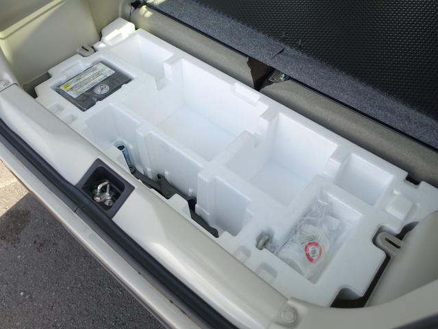 アルトラパンＬＣ ＬＣ　Ｘ　５型　ＦＦ　ＣＶＴ　軽量衝撃吸収ボディ　クリアランスソナー　運転席／助手席エアバッグ・サイドインパクトバー・盗難防止装置・横滑り防止装置・衝突防止装置・衝突軽減装置・ヒルスタートアシスト・フルオートエアコン・パワーウィンド（51枚目）
