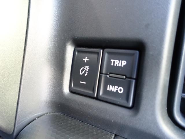 �u�n�c�n�s�q�h�o�v�E�u�h�m�e�n�v���s���������Ǘ����邽�߂̋@�\�ł��B�u�h�m�e�n�v�@�\�́A���܂��܂Ȏԗ�����\��������̂ŁA�Ⴆ�ΔR���c�ʁA���ϔR��A���s���ԂȂǂ��m�F�ł��܂��B