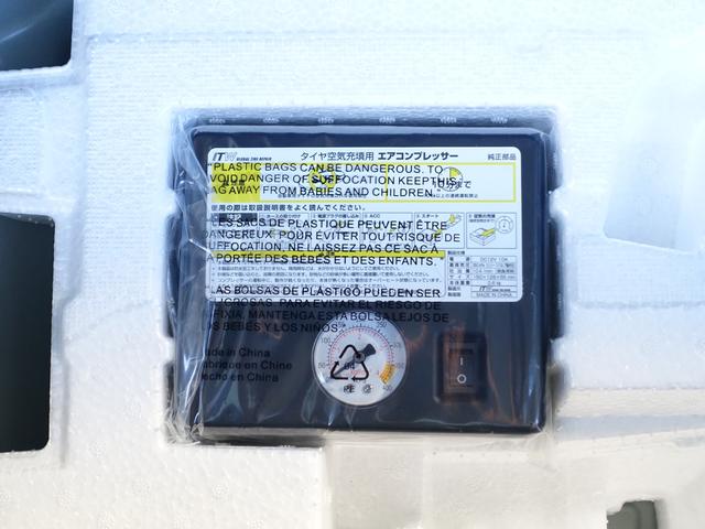 �y�^�C���p���N���}�C���Z�b�g�z�R���v���b�T�[�F�^�C���ɏC���܂𒍓����邱�ƂŁA�����ꎞ�I�ɍǂ��A��C�̘R���h�����Ƃ��ł��܂��B�^�C���������ɏC���H��Ɏ������߂�܂ł̊ԁA���s�\�ɂ��܂��B