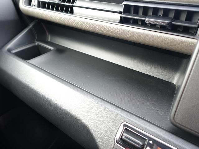 ����ȃI�[�v���g���[