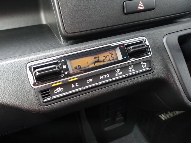 �y�G�A�R���z�t���I�[�g�G�A�R���́A�ݒ肵�����x�Ɏ����Œ�������A�ԓ��̉��K�Ȋ���ۂ��܂��B�^�]�҂��蓮�ő��삷��K�v������܂���B