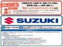 ＬＣ　Ｘ　５型　ＦＦ　ＣＶＴ　軽量衝撃吸収ボディ　クリアランスソナー　運転席／助手席エアバッグ・サイドインパクトバー・盗難防止装置・横滑り防止装置・衝突防止装置・衝突軽減装置・ヒルスタートアシスト・フルオートエアコン・パワーウィンド（65枚目）