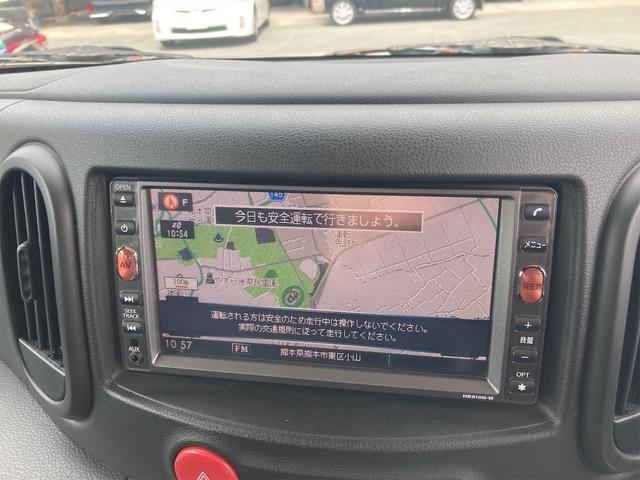 キューブ １５Ｘ　Ｍセレクション　ナビ　ＴＶ　スマートキー　電動格納ミラー　ＣＶＴ　盗難防止システム　衝突安全ボディ　ベンチシート　ＡＢＳ　ＣＤ　ＤＶＤ再生　ミュージックプレイヤー接続可　Ｂｌｕｅｔｏｏｔｈ　エアコン（23枚目）