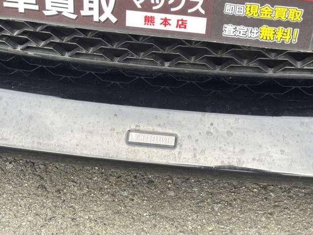 ８６ Ｇ　６ＭＴ・モデリスタエアロ・ＤＩＳＣ・ＢＴ・ＥＴＣ・社外アルミ・フォグランプ・メモリーナビ・地デジ（6枚目）