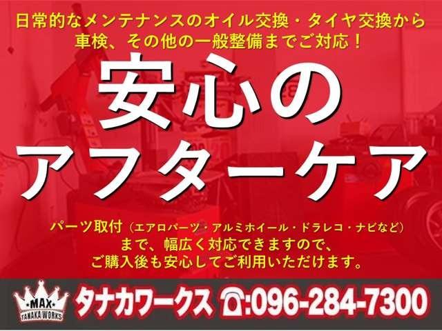 ピクシスメガ Ｌ　ＳＡＩＩＩ　純正ナビ・ＴＶ・フルセグＴＶ・バックカメラ・両側パワスラ・ＬＥＤライト・スマートキー（3枚目）