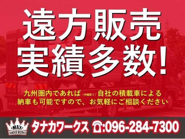 ピクシスメガ Ｌ　ＳＡＩＩＩ　純正ナビ・ＴＶ・フルセグＴＶ・バックカメラ・両側パワスラ・ＬＥＤライト・スマートキー（4枚目）