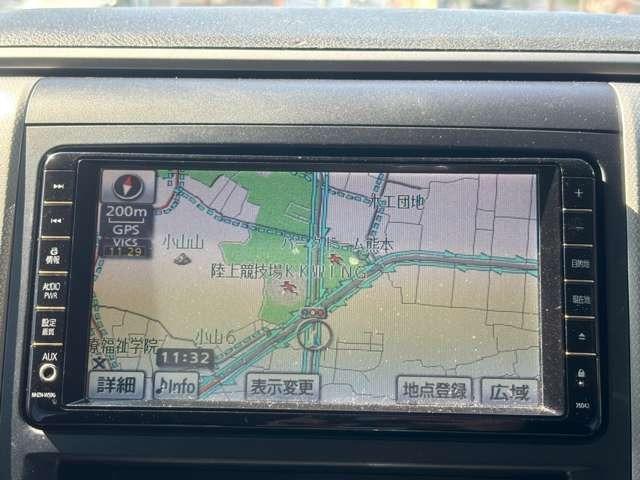 ヴェルファイア 2.4Z プラチナムセレクション 障害物センサー・ETC・ステアリングスイッチ・ドラレコ・ナビ・DISC・BT・フルセグTV・ドラレコ・バックカメラ・両側パワスラ・パワーバックドア・スマートキー・後席エアコン(22枚目)