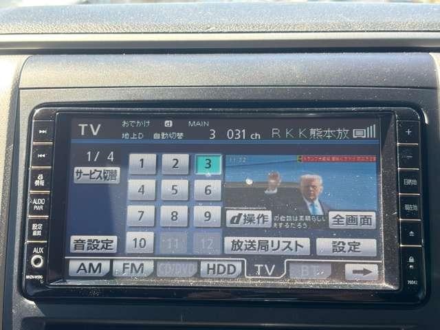 ヴェルファイア 2.4Z プラチナムセレクション 障害物センサー・ETC・ステアリングスイッチ・ドラレコ・ナビ・DISC・BT・フルセグTV・ドラレコ・バックカメラ・両側パワスラ・パワーバックドア・スマートキー・後席エアコン(27枚目)