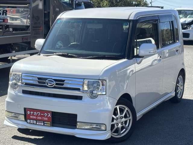 ムーヴコンテ カスタム G エコアイドル・スマートキー・ミラーウィンカー・ナビ・フルセグTV・バックカメラ・BT・DISC・メンテナンスノート(7枚目)