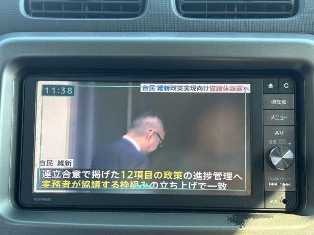 ムーヴコンテ カスタム G エコアイドル・スマートキー・ミラーウィンカー・ナビ・フルセグTV・バックカメラ・BT・DISC・メンテナンスノート(24枚目)