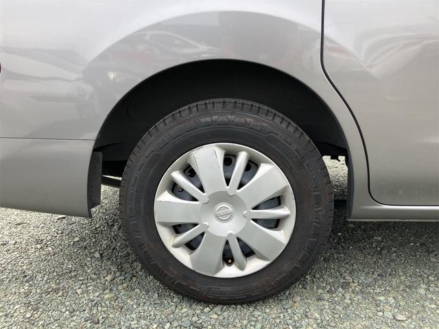 NV200バネットバン GX メモリーナビTV バックカメラ Bluetooth CD/DVD スマートキー ETC ライトレベライザー(5枚目)