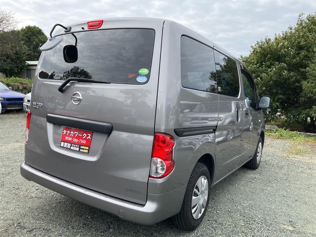 NV200バネットバン GX メモリーナビTV バックカメラ Bluetooth CD/DVD スマートキー ETC ライトレベライザー(6枚目)