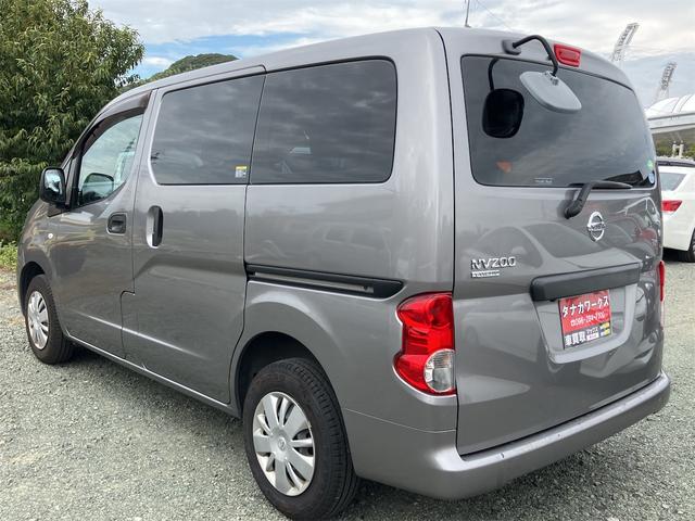 NV200バネットバン GX メモリーナビTV バックカメラ Bluetooth CD/DVD スマートキー ETC ライトレベライザー(8枚目)