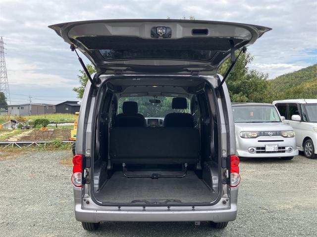NV200バネットバン GX メモリーナビTV バックカメラ Bluetooth CD/DVD スマートキー ETC ライトレベライザー(12枚目)