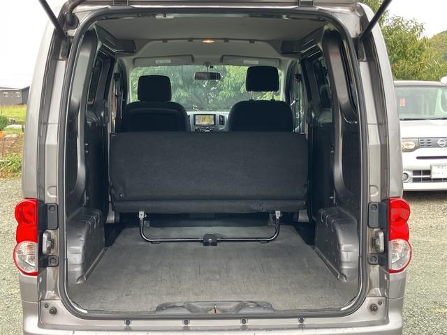 NV200バネットバン GX メモリーナビTV バックカメラ Bluetooth CD/DVD スマートキー ETC ライトレベライザー(13枚目)