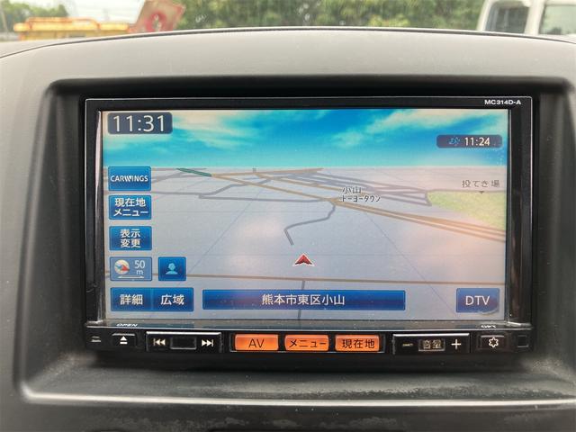 NV200バネットバン GX メモリーナビTV バックカメラ Bluetooth CD/DVD スマートキー ETC ライトレベライザー(19枚目)