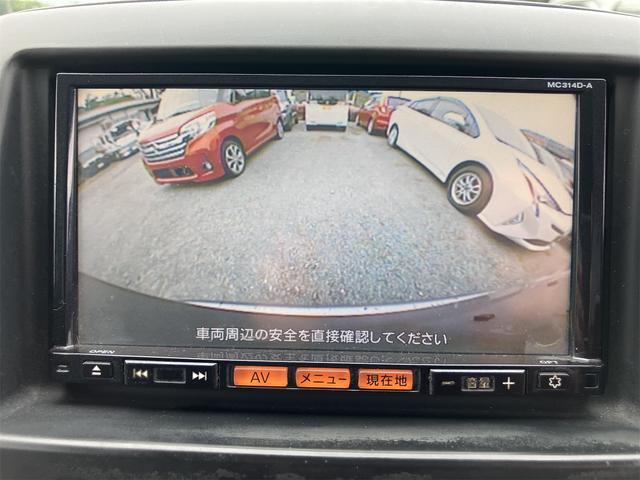 NV200バネットバン GX メモリーナビTV バックカメラ Bluetooth CD/DVD スマートキー ETC ライトレベライザー(20枚目)