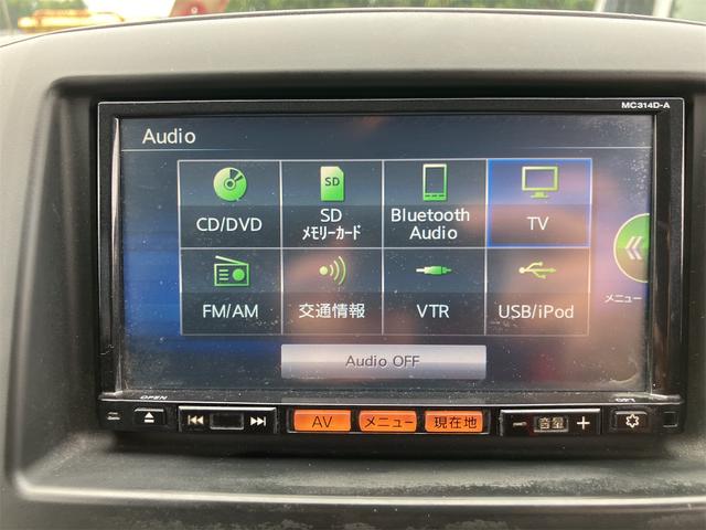 NV200バネットバン GX メモリーナビTV バックカメラ Bluetooth CD/DVD スマートキー ETC ライトレベライザー(21枚目)