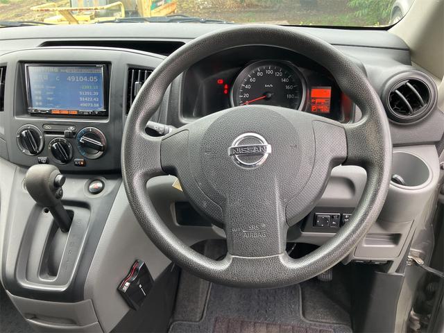 NV200バネットバン GX メモリーナビTV バックカメラ Bluetooth CD/DVD スマートキー ETC ライトレベライザー(22枚目)