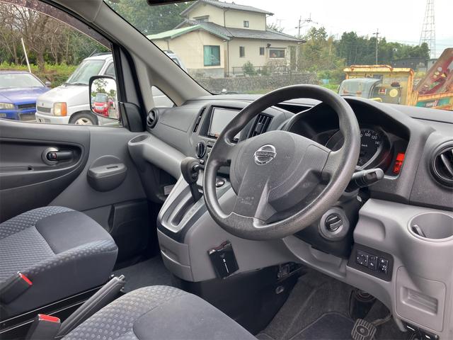 NV200バネットバン GX メモリーナビTV バックカメラ Bluetooth CD/DVD スマートキー ETC ライトレベライザー(24枚目)