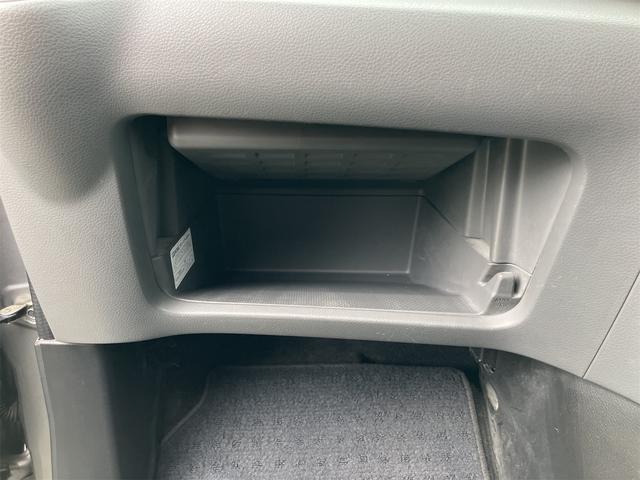 NV200バネットバン GX メモリーナビTV バックカメラ Bluetooth CD/DVD スマートキー ETC ライトレベライザー(27枚目)