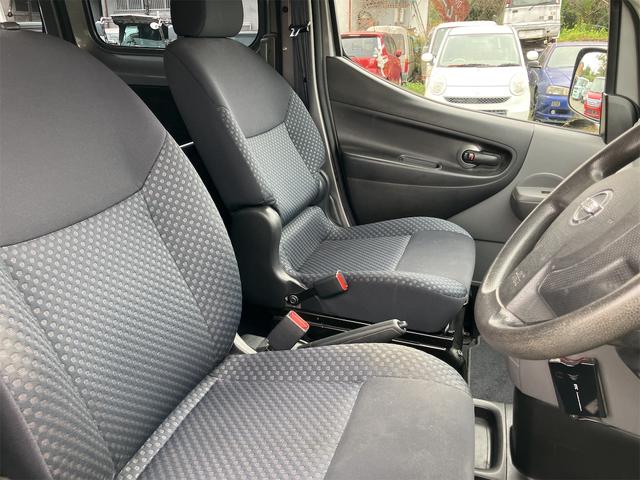 NV200バネットバン GX メモリーナビTV バックカメラ Bluetooth CD/DVD スマートキー ETC ライトレベライザー(29枚目)