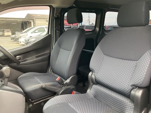 NV200バネットバン GX メモリーナビTV バックカメラ Bluetooth CD/DVD スマートキー ETC ライトレベライザー(30枚目)