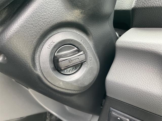 NV200バネットバン GX メモリーナビTV バックカメラ Bluetooth CD/DVD スマートキー ETC ライトレベライザー(35枚目)