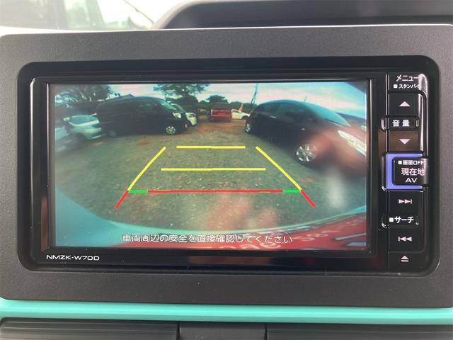 タント Xセレクション 左側電動スライドドア シートヒーター プッシュスタート コーナーセンサー スマートキー ナビTV バックカメラ Bluetooth センターピラー(35枚目)