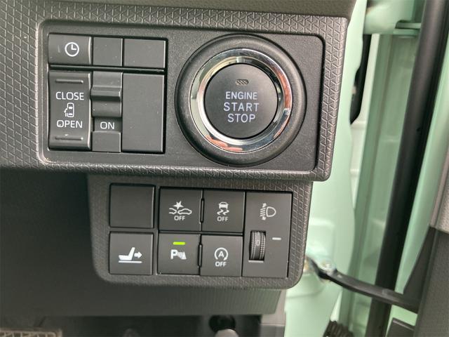 タント Xセレクション 左側電動スライドドア シートヒーター プッシュスタート コーナーセンサー スマートキー ナビTV バックカメラ Bluetooth センターピラー(39枚目)