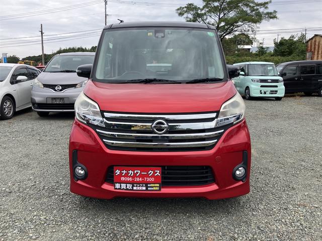 デイズルークス ハイウェイスター　Ｘ　Ｖセレクション　両側オートスライドドア　ナビＴＶ　アラウンドビューモニター　Ｂｌｕｅｔｏｏｔｈ　ＨＩＤヘッドライト　インテリキー　プッシュスタート　ＥＴＣ　衝突被害軽減システム　純正ＡＷ　ミラーウインカー（2枚目）