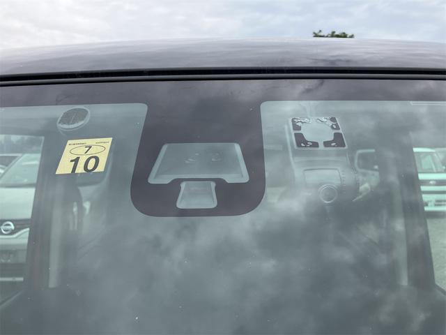 デイズルークス ハイウェイスター　Ｘ　Ｖセレクション　両側オートスライドドア　ナビＴＶ　アラウンドビューモニター　Ｂｌｕｅｔｏｏｔｈ　ＨＩＤヘッドライト　インテリキー　プッシュスタート　ＥＴＣ　衝突被害軽減システム　純正ＡＷ　ミラーウインカー（3枚目）