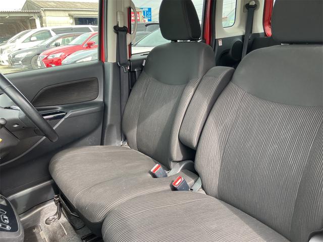 デイズルークス ハイウェイスター　Ｘ　Ｖセレクション　両側オートスライドドア　ナビＴＶ　アラウンドビューモニター　Ｂｌｕｅｔｏｏｔｈ　ＨＩＤヘッドライト　インテリキー　プッシュスタート　ＥＴＣ　衝突被害軽減システム　純正ＡＷ　ミラーウインカー（21枚目）