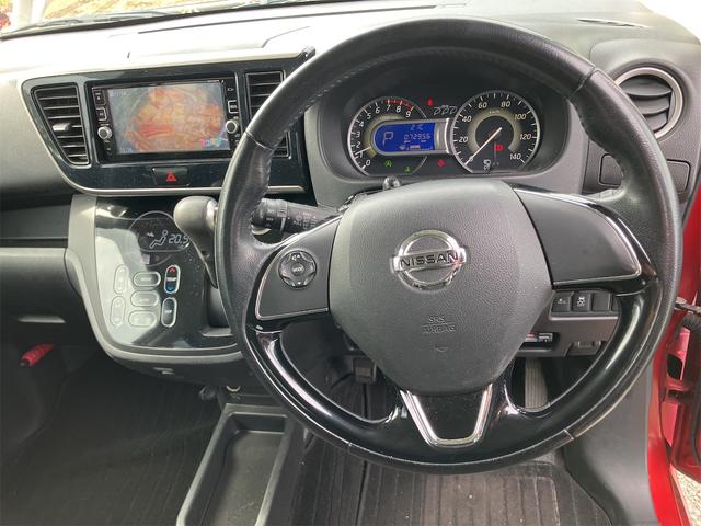 デイズルークス ハイウェイスター　Ｘ　Ｖセレクション　両側オートスライドドア　ナビＴＶ　アラウンドビューモニター　Ｂｌｕｅｔｏｏｔｈ　ＨＩＤヘッドライト　インテリキー　プッシュスタート　ＥＴＣ　衝突被害軽減システム　純正ＡＷ　ミラーウインカー（22枚目）