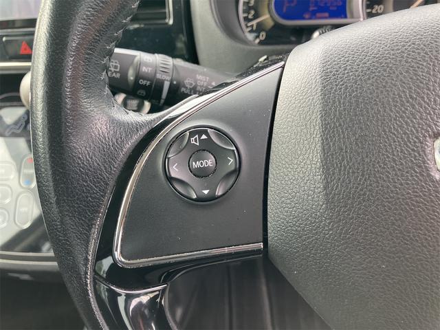 デイズルークス ハイウェイスター　Ｘ　Ｖセレクション　両側オートスライドドア　ナビＴＶ　アラウンドビューモニター　Ｂｌｕｅｔｏｏｔｈ　ＨＩＤヘッドライト　インテリキー　プッシュスタート　ＥＴＣ　衝突被害軽減システム　純正ＡＷ　ミラーウインカー（23枚目）