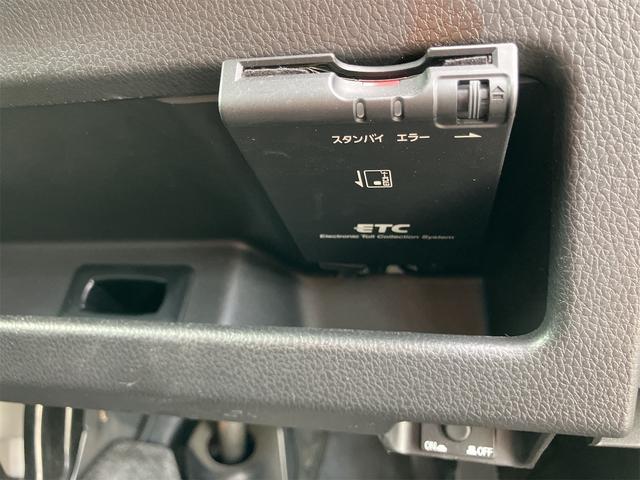 デイズルークス ハイウェイスター　Ｘ　Ｖセレクション　両側オートスライドドア　ナビＴＶ　アラウンドビューモニター　Ｂｌｕｅｔｏｏｔｈ　ＨＩＤヘッドライト　インテリキー　プッシュスタート　ＥＴＣ　衝突被害軽減システム　純正ＡＷ　ミラーウインカー（28枚目）