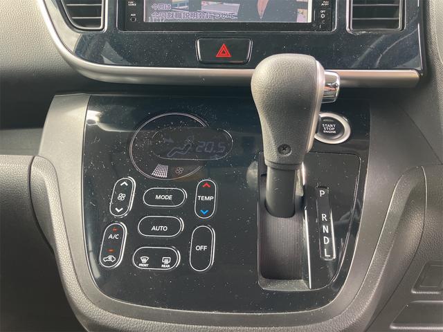 デイズルークス ハイウェイスター　Ｘ　Ｖセレクション　両側オートスライドドア　ナビＴＶ　アラウンドビューモニター　Ｂｌｕｅｔｏｏｔｈ　ＨＩＤヘッドライト　インテリキー　プッシュスタート　ＥＴＣ　衝突被害軽減システム　純正ＡＷ　ミラーウインカー（33枚目）